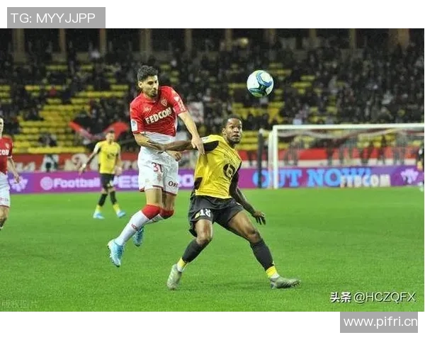 摩纳哥在法甲客场遭布雷斯特阻击以0比1落败战绩受挫