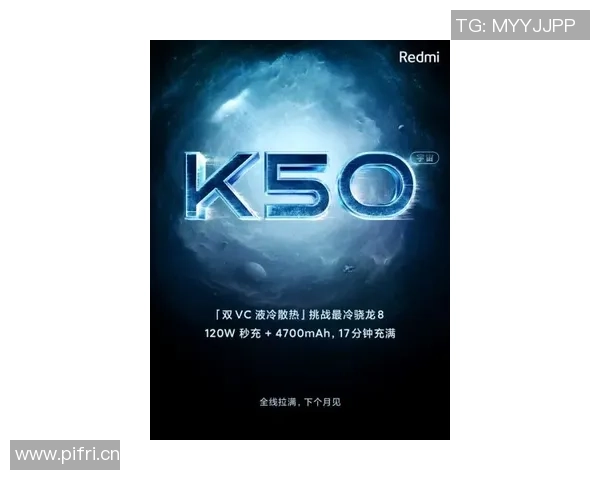 沙特主权基金PIF斥资超2亿美元收购欧洲电竞战队G2